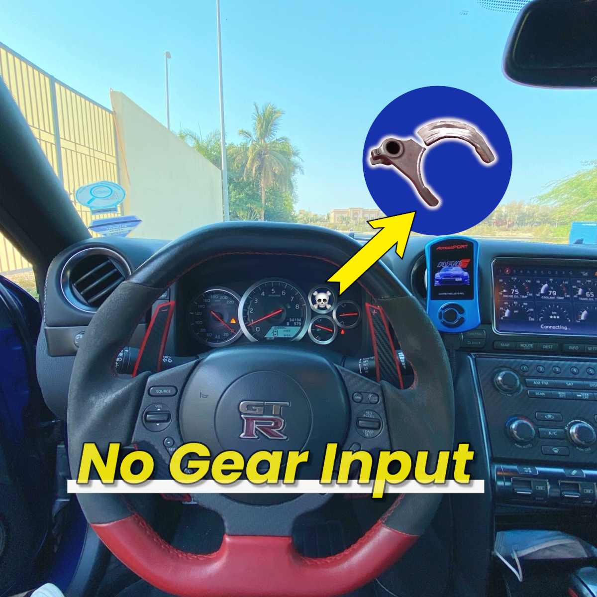 GTR: Diagnosing Loss of 1st & Reverse Gear (Shift Fork&nbsp;Failure)